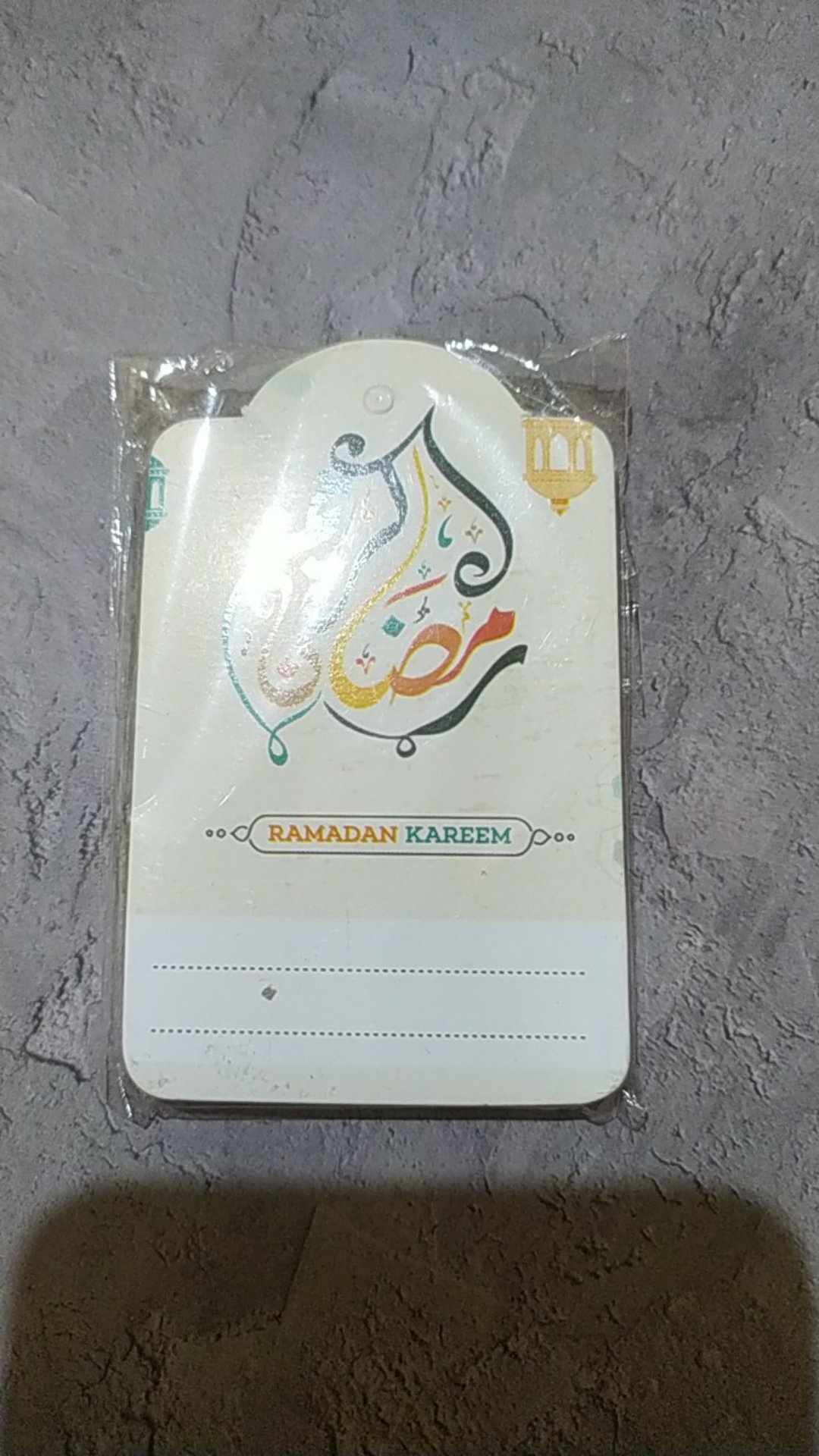 Hangtag Ramadhan Kareem - Tag Ramadhan Ramadhan Hampers Hang Tag Ramadhan