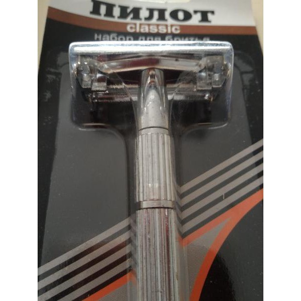 Alat pencukur jenggot besi