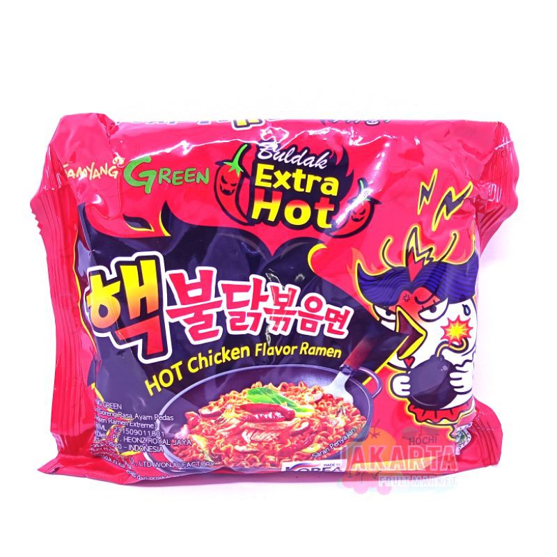 

(MIE INSTAN) SAMYANG BULDAK EXTRA HOT 140G