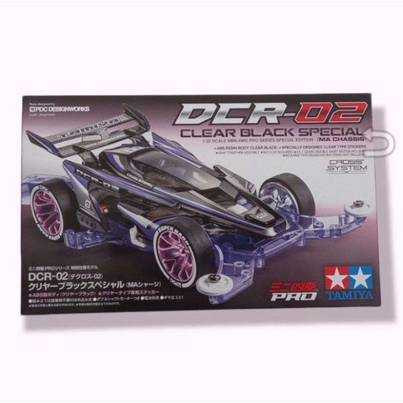 DCR 02 Clear Black Special Tamiya Original