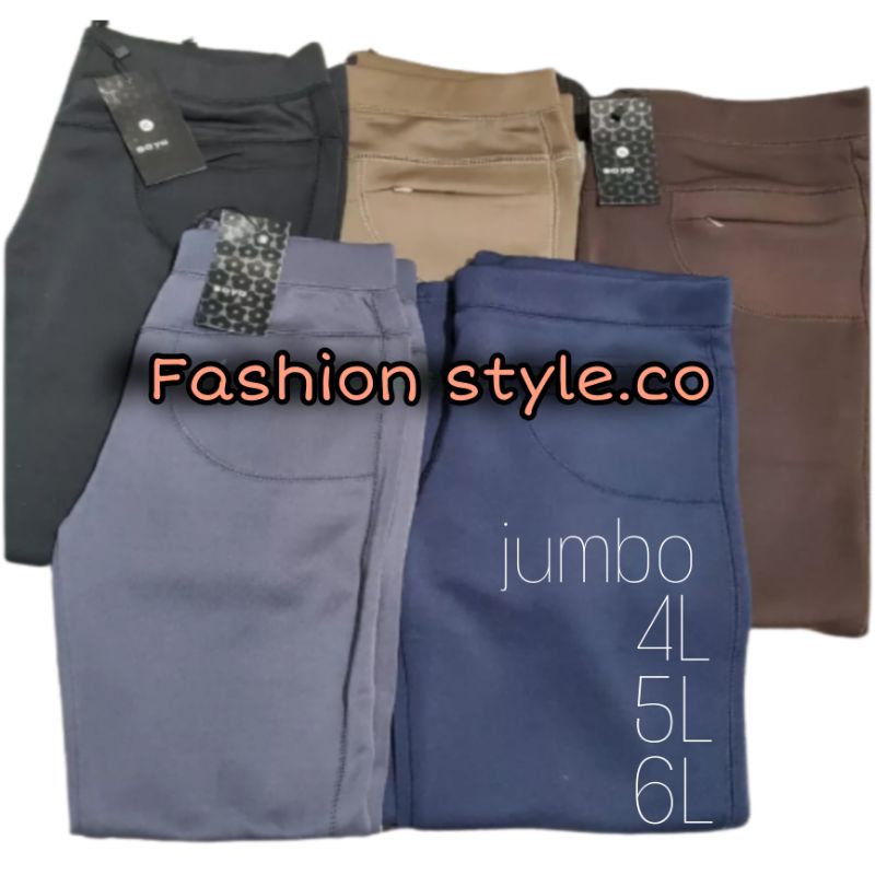 Celana scuba import merk (saya) / celana panjang wanita jumbo / celana panjang wanita terbaru tebal 