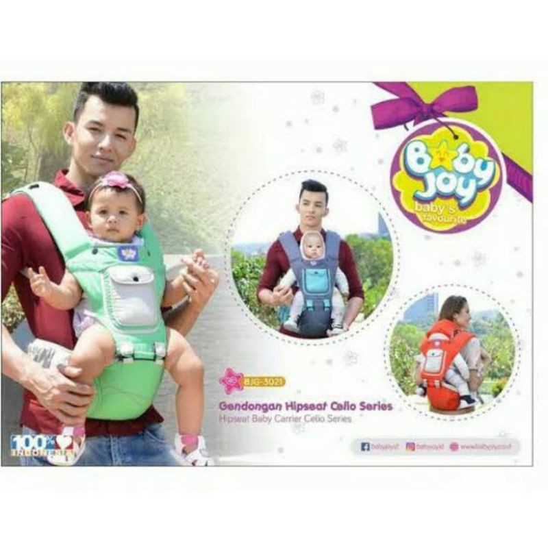 Hipseat Baby Joy Celio series