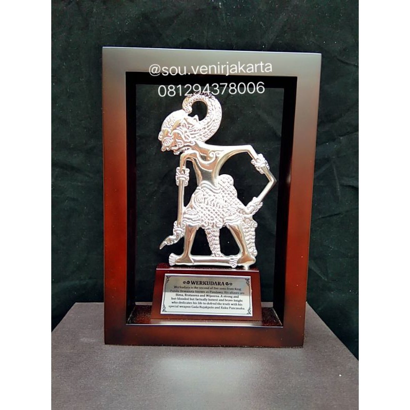 pajangan wayang Bima / Werkudara plakat wayang Bima / cinderamata wayang bima
