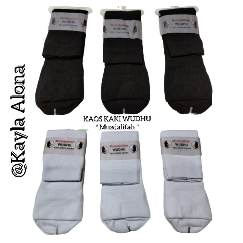 KAOS KAKI WUDHU ' MUSDALIFAH '