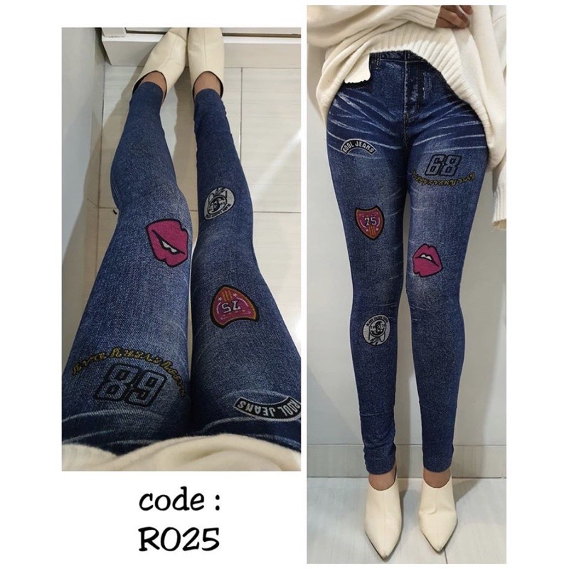 Legging Jeans Import Variasi