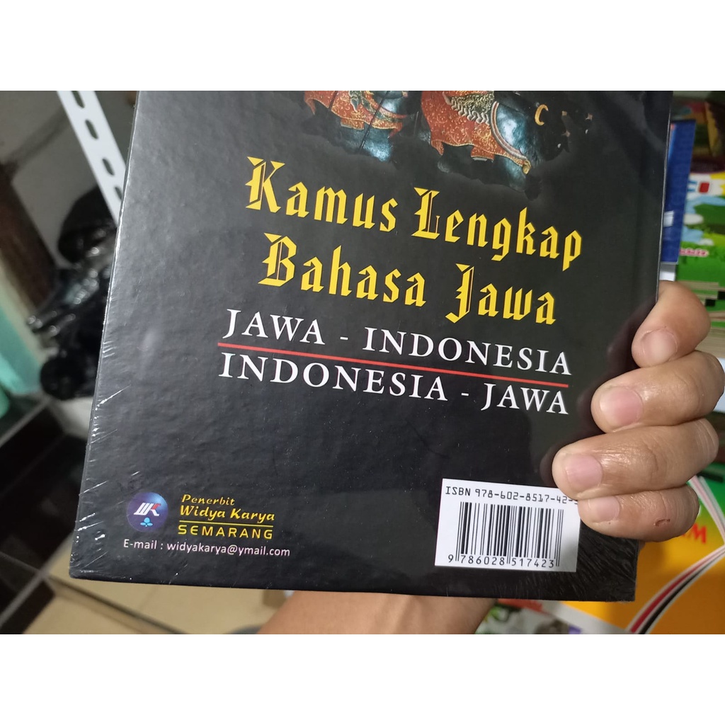 KAMUS LENGKAP BAHASA JAWA (KAMUS JAWA HARD COVER Jawa - Indonesia; Indonesia - Jawa ) Widya Karya