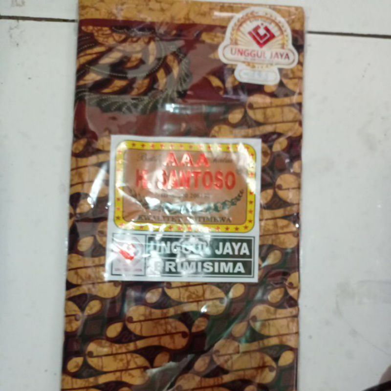 Kain Batik Jarik Sogan