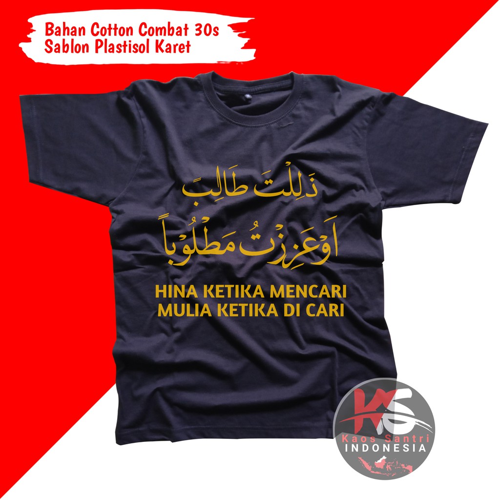 KAOS SANTRI // KAOS SANTRI SALAFI // KAOS DAKWAH // KAOS MUSLIM // KAOS DISTRO // KODE O-O1 LENGAN PENDEK