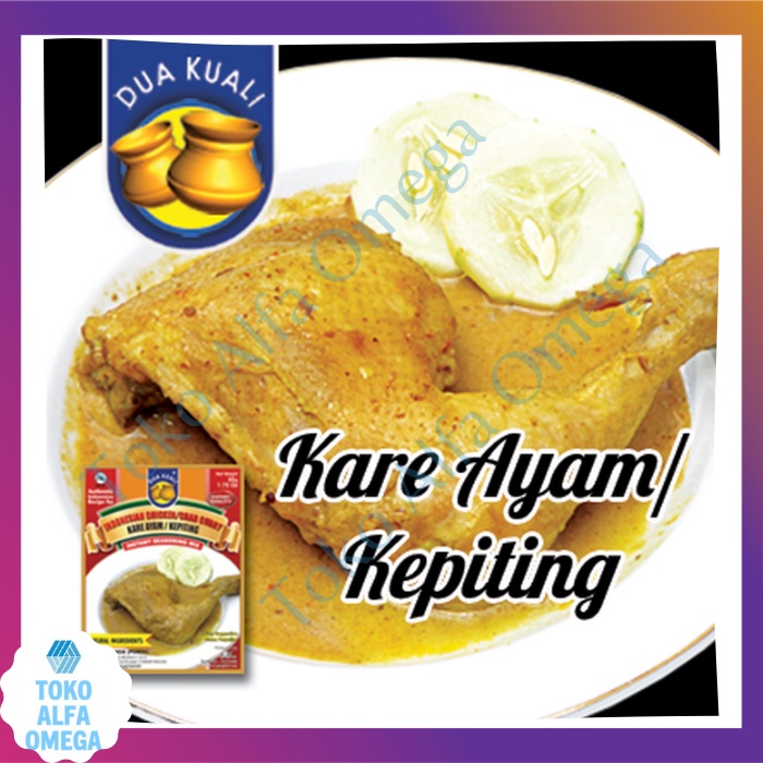 

Bumbu Dua Kuali Kare Ayam / Kepiting Indonesian Chicken Curry 50gr
