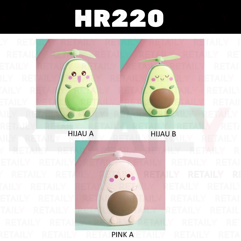 Retaily HR220 Cermin Lampu LED Avocado Mini Fan 3 In 1 Lamp Mirror USB Bentuk Alpukat