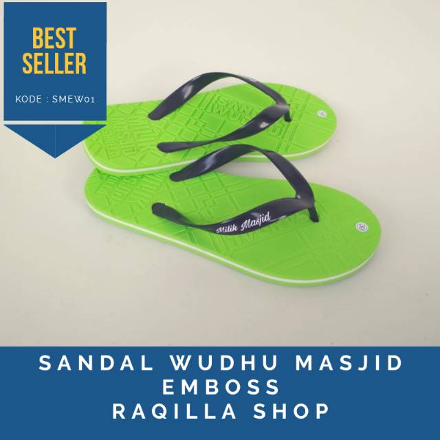 Terlaris Paket 10 Pasang / Set Sandal Wudhu Masjid Motif Timbul / Emboss (SMEW01)