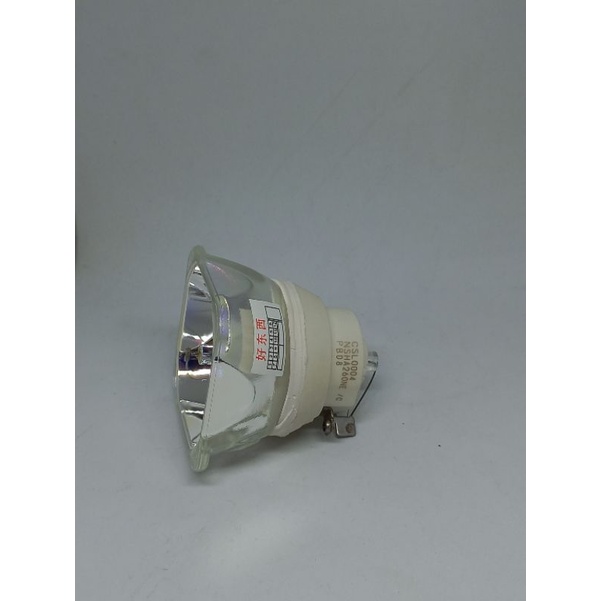 Lampu Projector Proyektor NSHA260