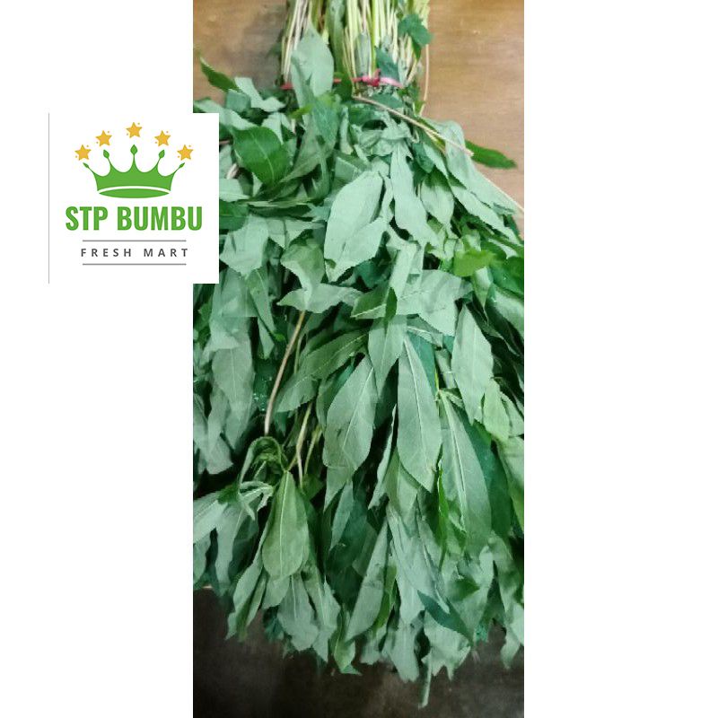 Daun Singkong Fresh 1kg / Sayur Segar