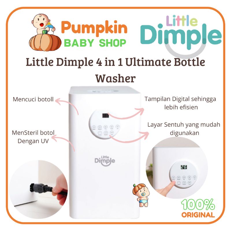 Little Dimple 4in1 Bottle Washer (UV sterilizer)