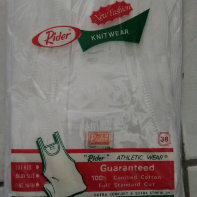 Singlet Rider