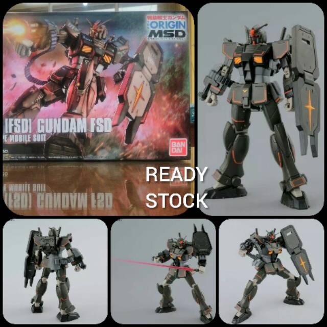 HG Gundam FSD