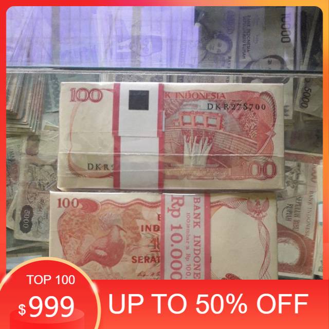Uang kuno 100 rupiah 1984