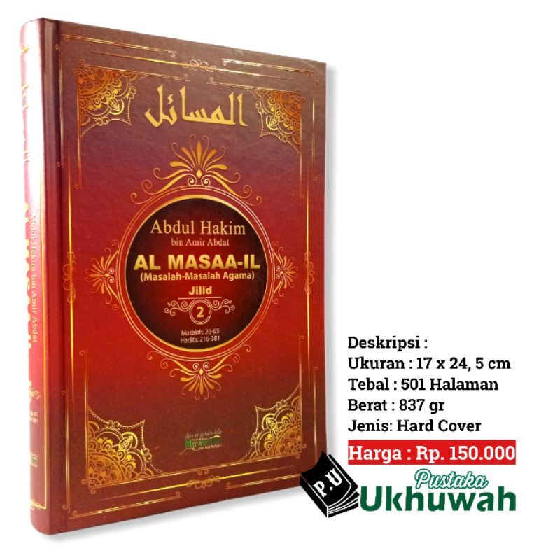 Kitab Al Masaa-il Jilid 2 - Al Masaail - Al Masail Ustadz Abdul Hakim bin Amir Abdat - Maktabah Mu'a