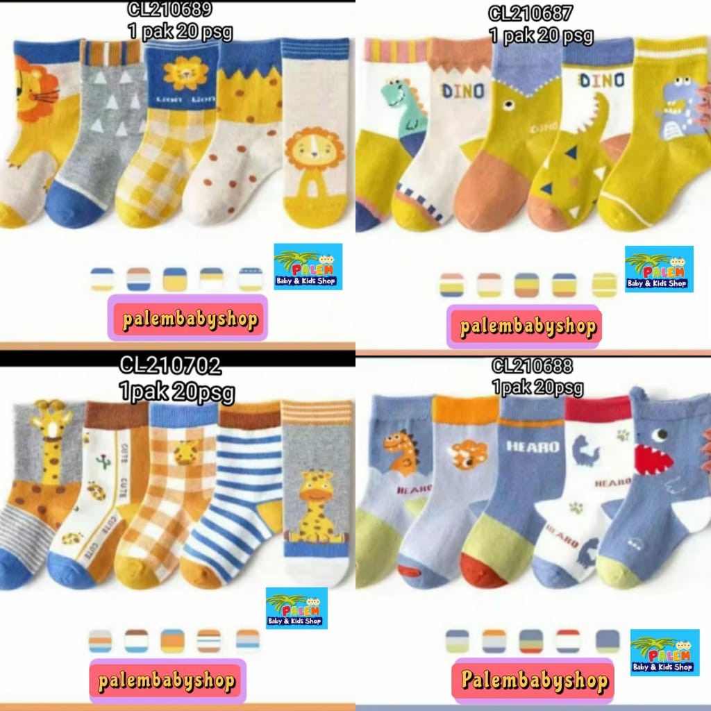 Catell Love Shock /Catell love Kaos Kaki bayi laki-laki /kaos kaki boy NB-12m