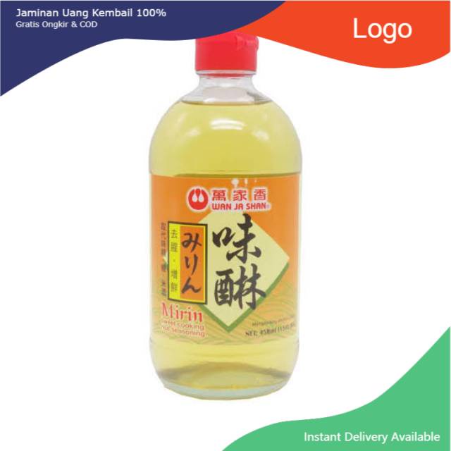 

WAN JA SHAN MIRIN 450 ML