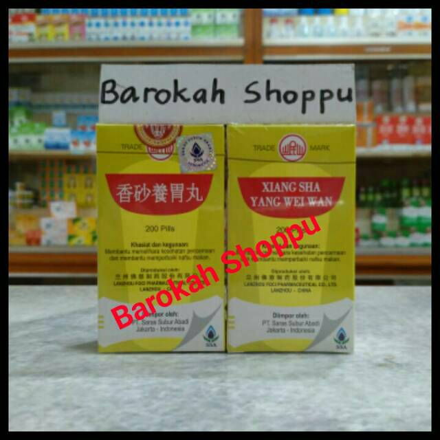 Xiang sha yang Wei wan