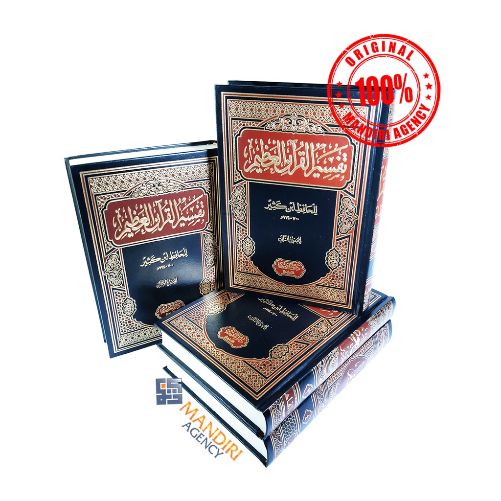 Kitab Arab TAFSIR IBNU KATSIR SET 4 Jilid - Darul Hadits