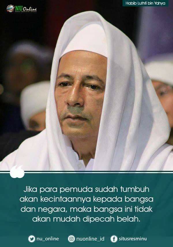 Batik Ippnu Pekalongan, Batik Ippnu Couple, Batik Ipnu Ippnu