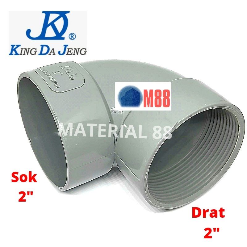 Keni Drat Dalam 2 inch PVC - Faucet Elbow Knie Knee Pipa PVC