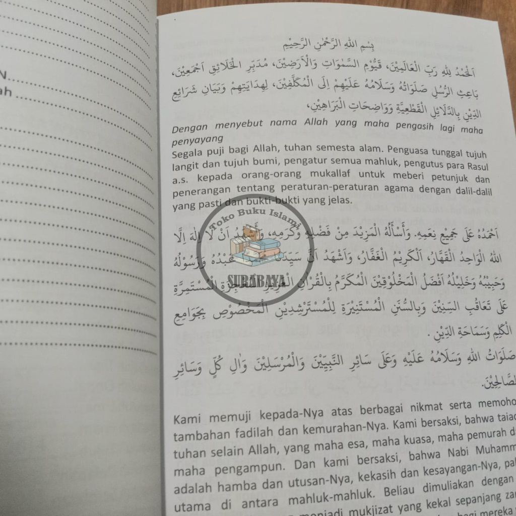 Terjemah Arbain Nawawiyah Terjemah Al Arbain Nawawi Terjemah Arbain Nawawi - MU'JIZAT