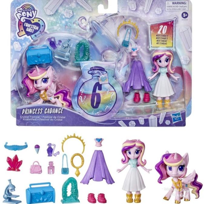 My Little Pony Equestria Girls Minis Princess Cadance 3 inch dan Pony
