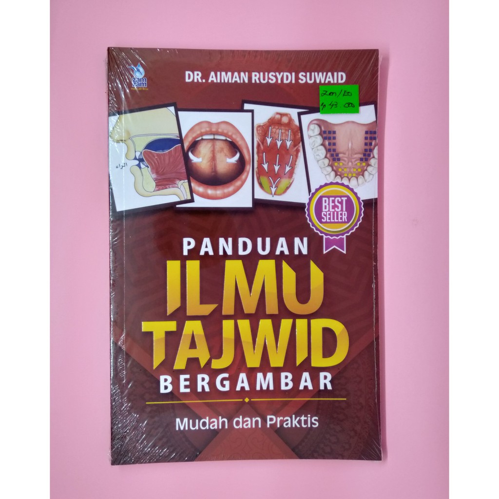 Panduaan Ilmu Tajwid Bergambar
