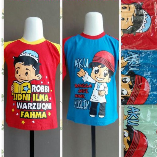 kaos islami panjang anak  atasan  kaos anak  cowok  islam 