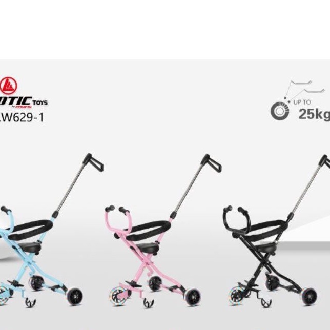 Magic Baby Stroller LW 629-1 Exotic by pacific