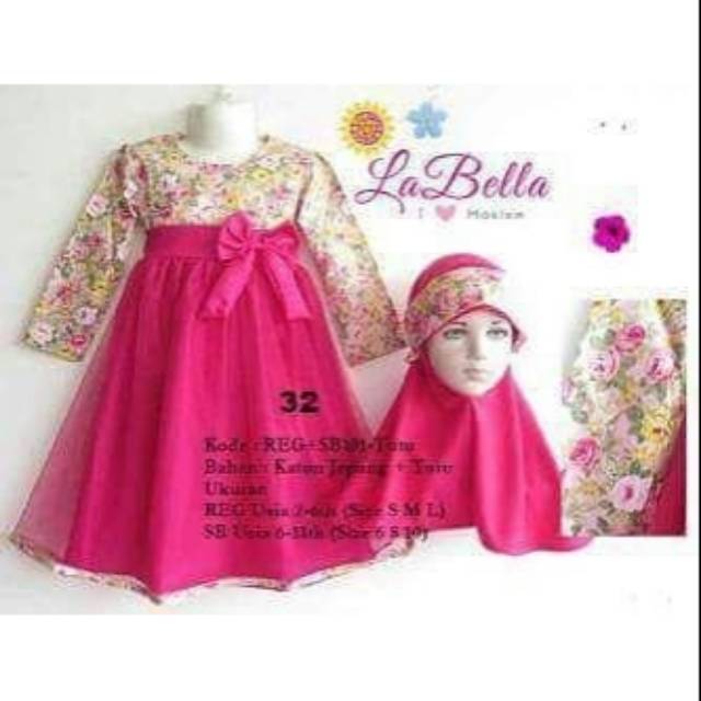 Gamis anak labella katun jepang tutu pink fanta