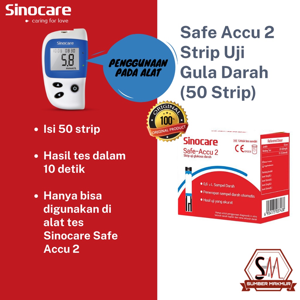 Strip Uji Gula Darah | Strip Test Gula Darah Sinocare Safe-Accu 2  (50 Strip)