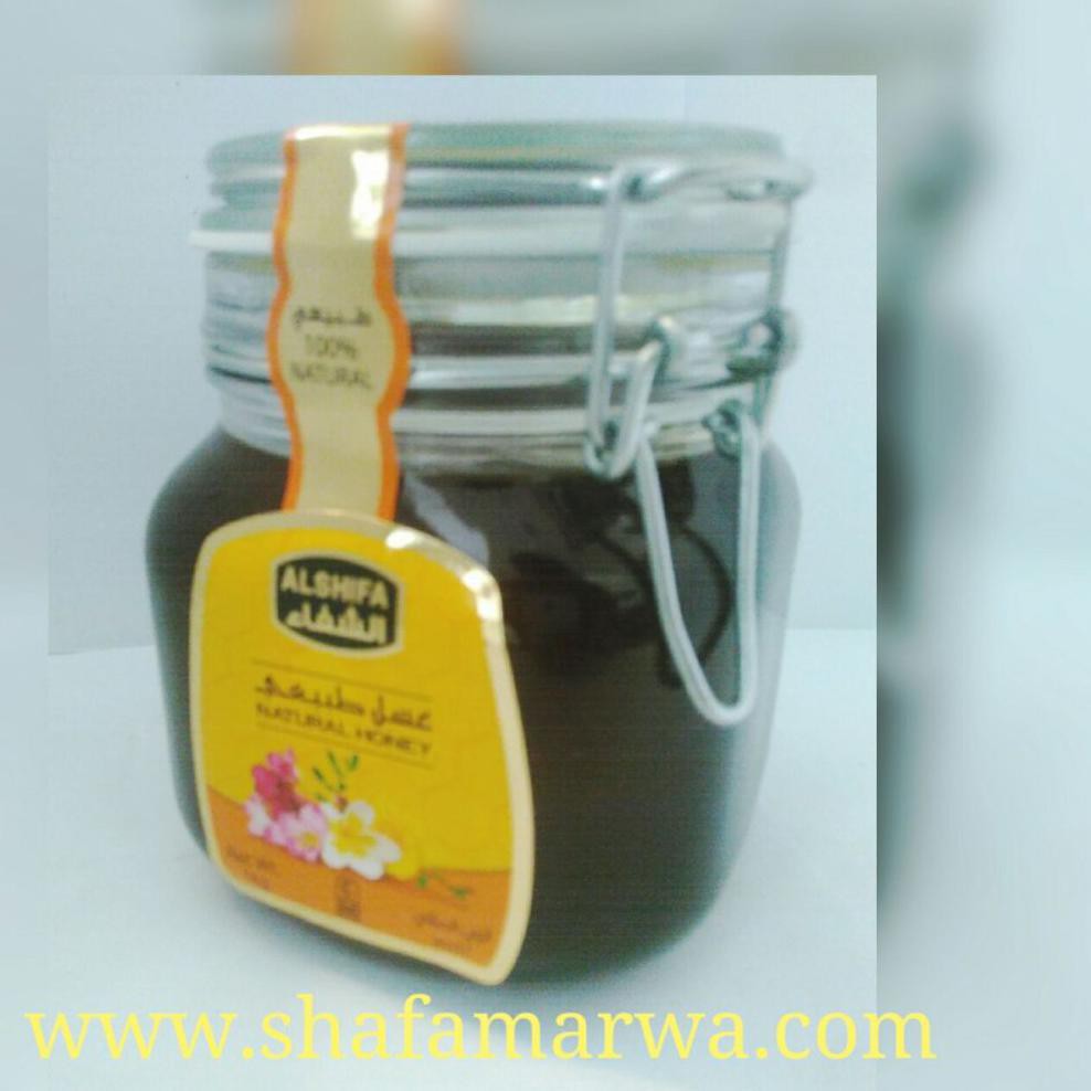 

Termurah! Madu Al-Shifa 1 Kg