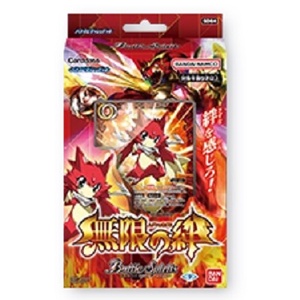 SD64 Battle Spirits Dash Deck : Bonds of Infinity