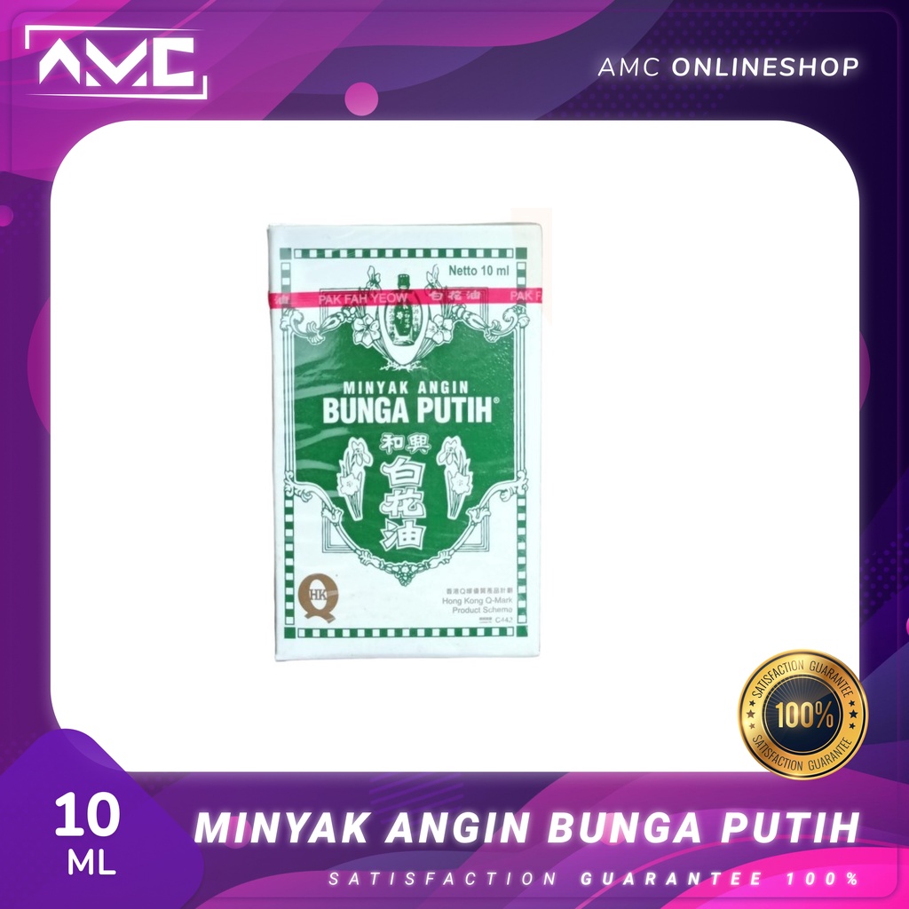 10ml Minyak Bunga Putih
