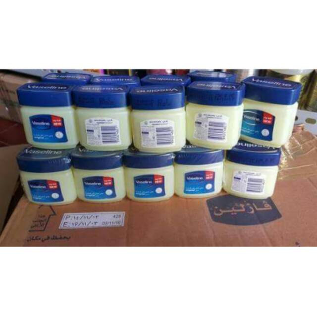 Vaseline Arab