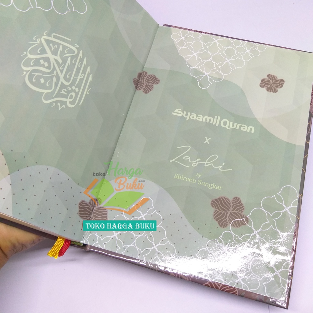 Al-Quran Zashi A5 HC Syaamil Quran x Zaschi by Shireen Sungkar Mushaf Artis Siren Sungkar SQ