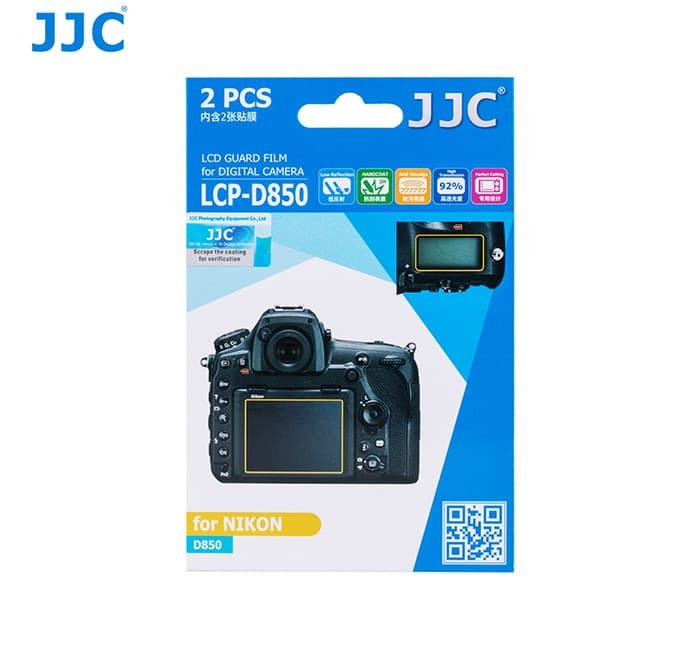 JJC LCD Guard Film for NIKON D850 DSLR Nikon D 850