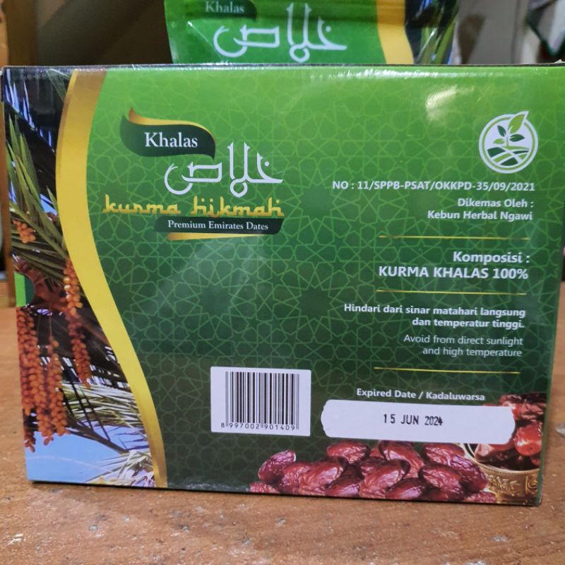 

kurma khalas hikmah 1kg