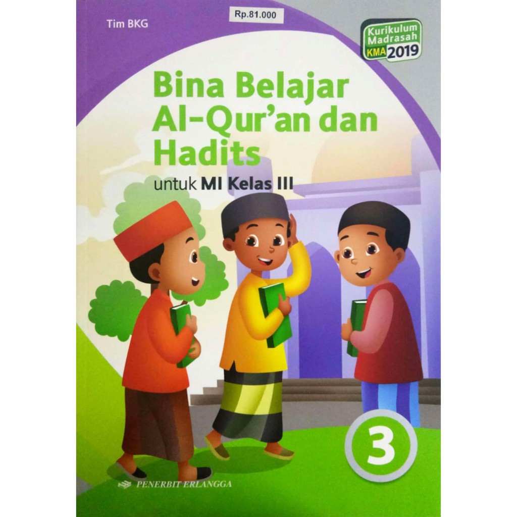 Jual Buku Erlangga Pelajaran Mi Bina Belajar Al Quran Dan Hadits Kelas