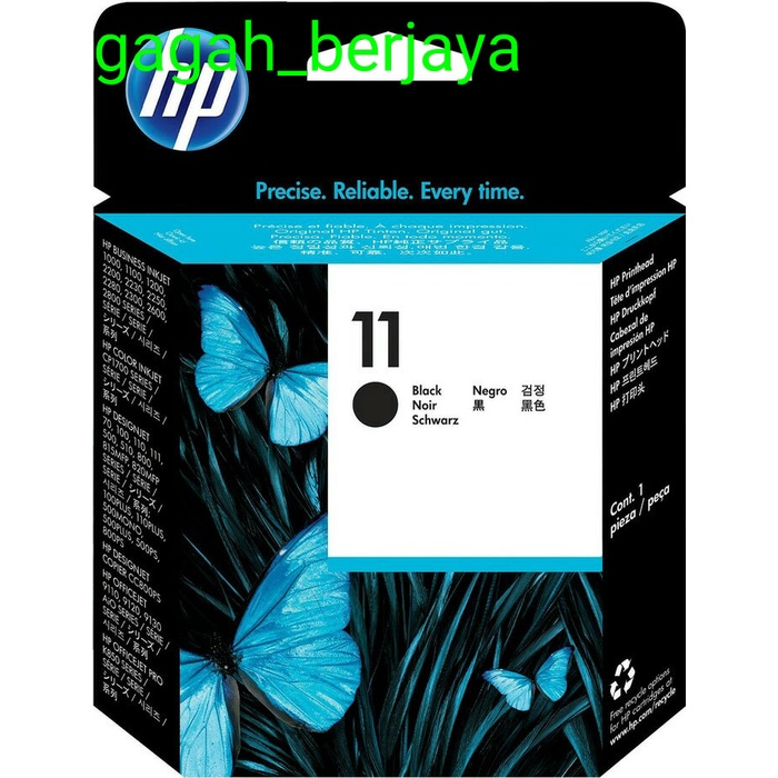 PRINTHEAD HP 11 BLACK C4810A