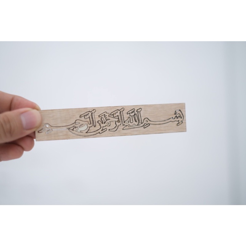 Text Huruf Arab Bismillah Akrilik Cermin Emas/Perak - Gold Mirror