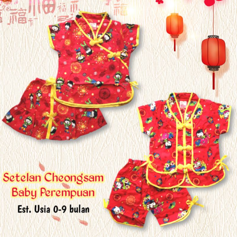 Baju cina Bayi Perempuan / Baju Imlek Baby / Dress Cheongsam Perempuan