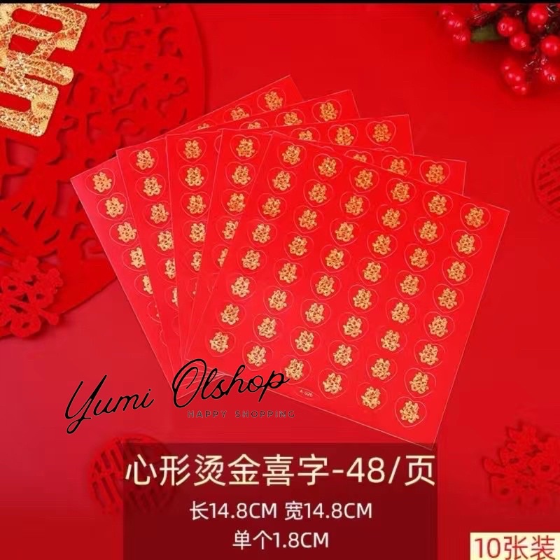 Stiker Chinese wedding / Tempelan wedding/ Pernikahan/Teapai