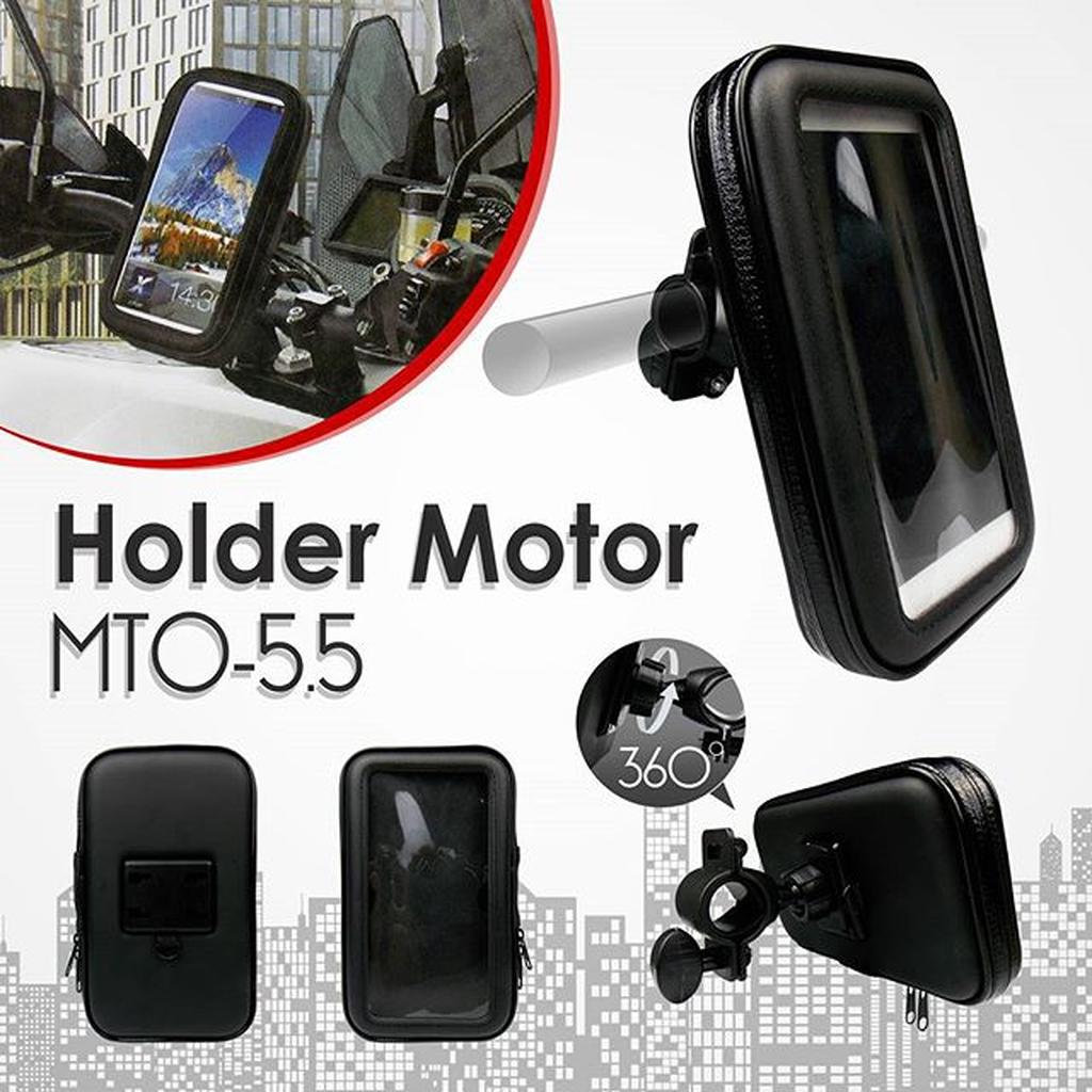 Holder Motor MTO 5.5 Inch