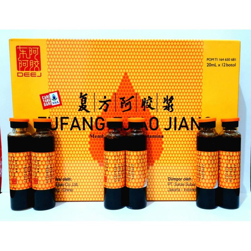FUFANG EJIAO JIANG obat demam berdarah - penambah trombosit stamina ampuh dijamin original