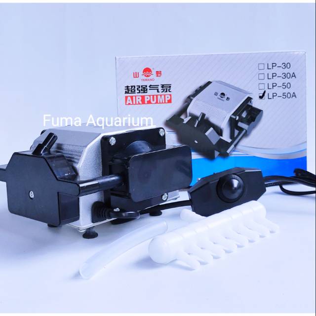 Yamano SUPER AIR PUMP LP-50A